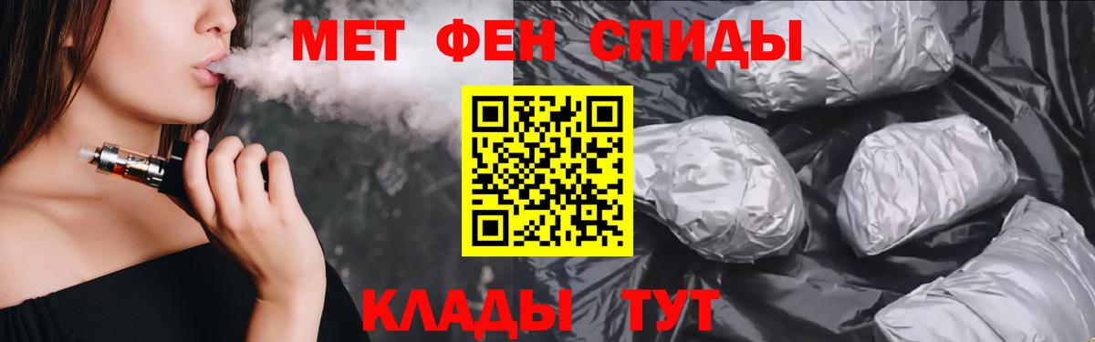 АМФ Premium Саранск
