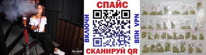 blacksprut как зайти  darknet какой сайт  Бутират 99%  Саранск 
