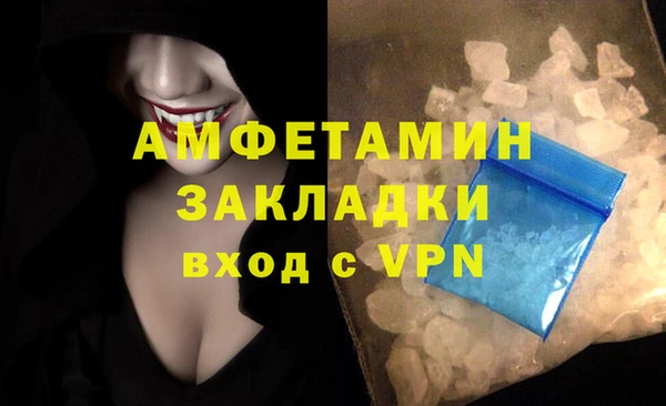 метадон Новокубанск