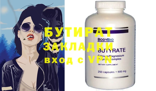дмт Новодвинск