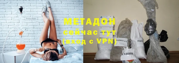 дмт Новодвинск
