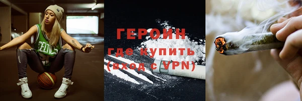 дмт Новодвинск