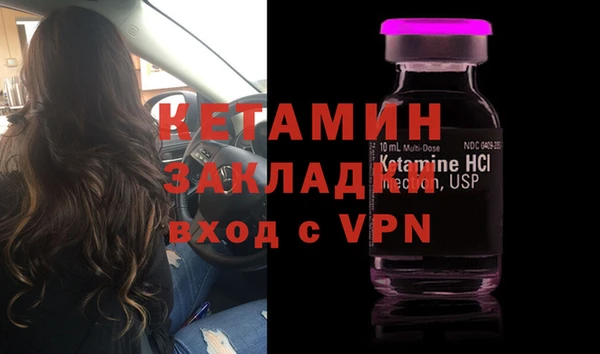 амф Фурманов