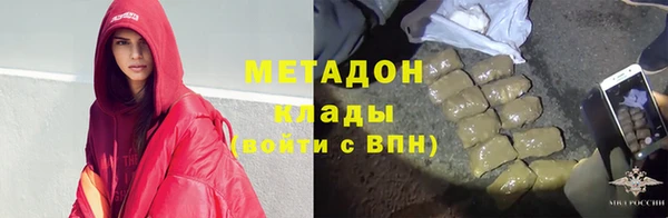дмт Новодвинск