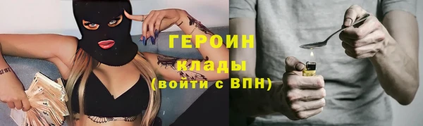 дмт Новодвинск