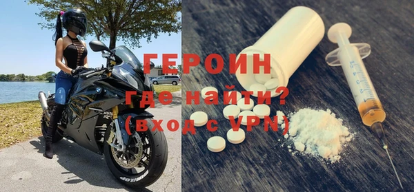дмт Новодвинск