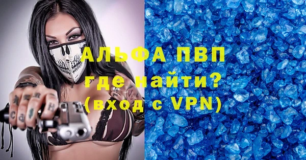 каннабис Ханты-Мансийск
