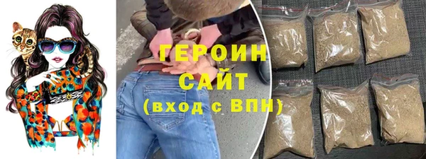 метадон Новокубанск