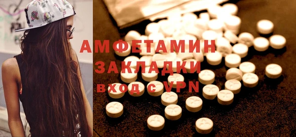 метадон Новокубанск