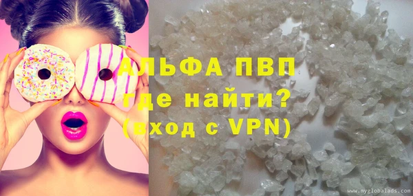 метадон Новокубанск
