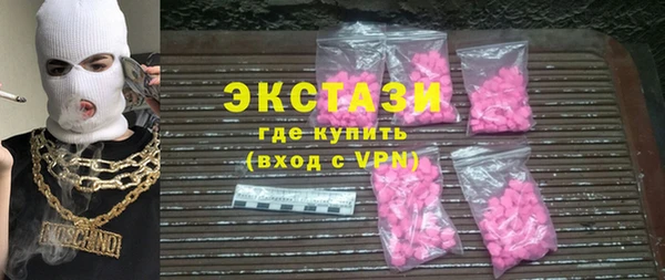 метадон Новокубанск