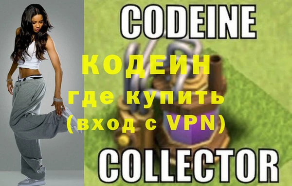 дмт Новодвинск
