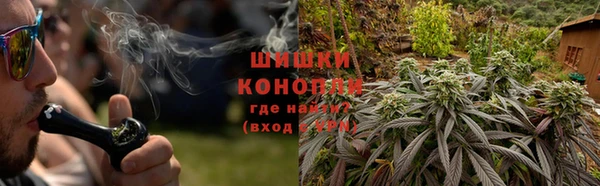 метадон Новокубанск