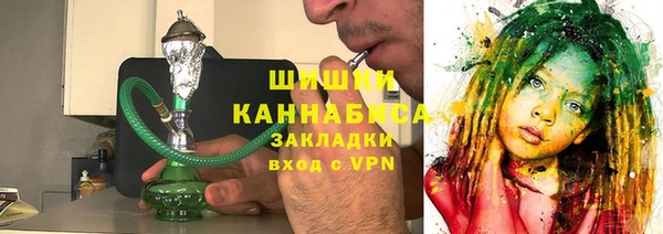 марки lsd Семилуки