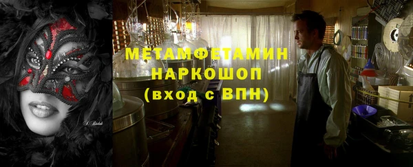 ешки Хадыженск