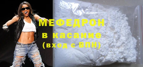 дмт Новодвинск
