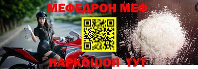 наркотики Кингисепп