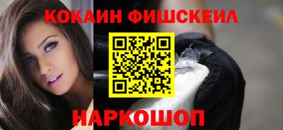 MDMA Кимры