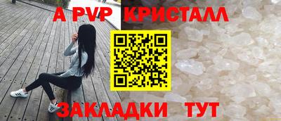 MDMA Кимры
