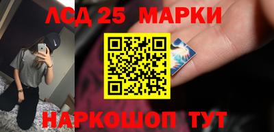 MDMA Кимры