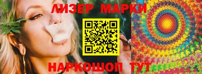 MDMA Кимры