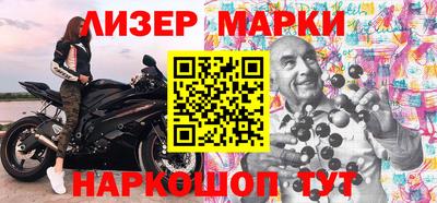 MDMA Кимры