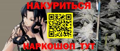 наркотики Кингисепп