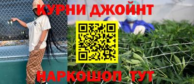 кристаллы Кинель
