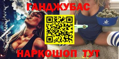 MDMA Кимры