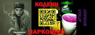 MDMA Кимры
