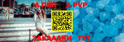 MDMA Кимры