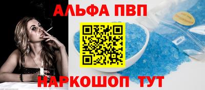 MDMA Кимры