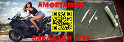 MDMA Кимры