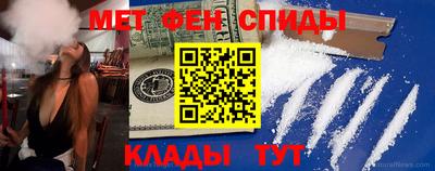 MDMA Кимры