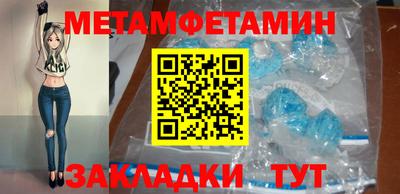 MDMA Кимры
