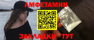 наркотики Кингисепп