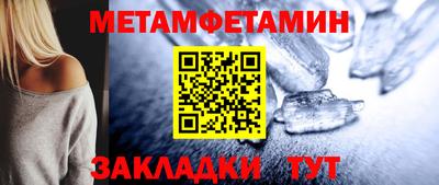 MDMA Кимры
