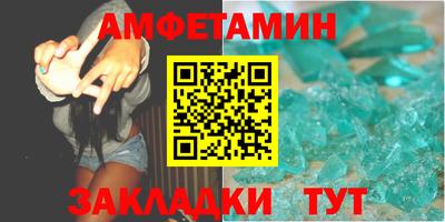 MDMA Кимры