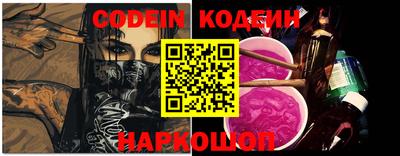 наркотики Кингисепп
