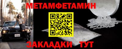 наркотики Кингисепп