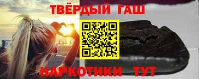 наркотики Кингисепп