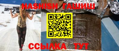 наркотики Кингисепп