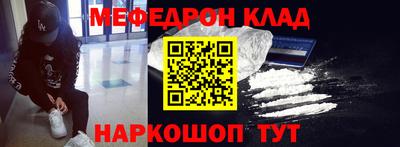 MDMA Кимры