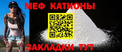 MDMA Кимры