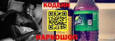 наркотики Кингисепп