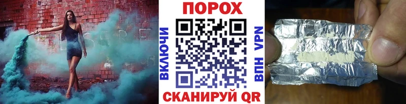МЕТАМФЕТАМИН Methamphetamine  Саранск 